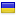 ukrnames.com is hosted in Ukraine